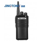 Commercial Handheld Transceiver #A5